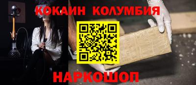 альфа пвп VHQ Бугуруслан