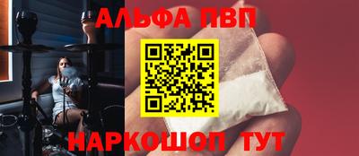 винт Бузулук