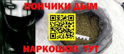 альфа пвп VHQ Бугуруслан