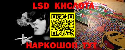 винт Бузулук