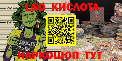 винт Бузулук