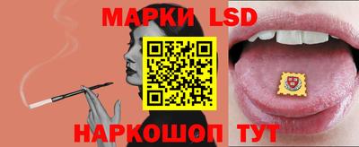 винт Бузулук