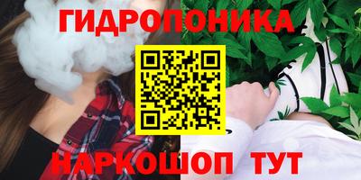 винт Бузулук