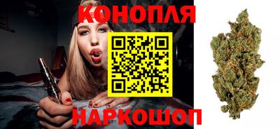 винт Бузулук