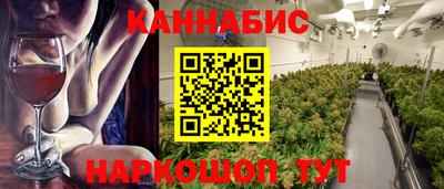 альфа пвп VHQ Бугуруслан