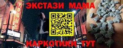 винт Бузулук