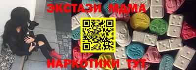 винт Бузулук