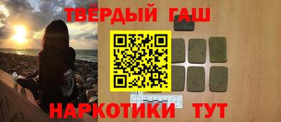 винт Бузулук