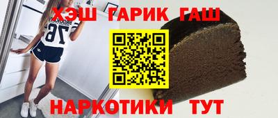 винт Бузулук